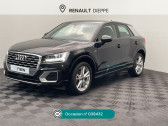 Audi Q2 occasion année 2020 boite Automatique Annonce Audi Q2 occasion Essence 35 TFSI 150ch COD S line Plus S tronic 7 à Dieppe