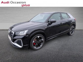Audi Q2 35 TFSI 150ch COD S line S tronic 7 Euro6d-T   LAMBRES LEZ DOUAI 59