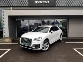 Audi Q2 occasion année 2019 boite Robotisee Annonce Audi Q2 occasion Essence 35 TFSI 150ch COD S line S tronic 7 Euro6d-T à Cesson-Sévigné