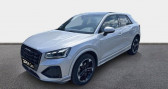 Annonce Audi Q2 occasion Essence 35 TFSI 150ch Design Luxe S tronic 7  Fleury Les Aubrais