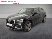 Annonce Audi Q2 occasion Essence 35 TFSI 150ch Design Luxe S tronic 7  NICE