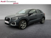 Audi Q2 occasion année 2022 boite Automatique Annonce Audi Q2 occasion Essence 35 TFSI 150ch Design Luxe S tronic 7 à PARIS