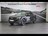 Annonce Audi Q2 occasion Essence 35 TFSI 150ch Design Luxe S tronic 7  ST THIBAULT DES VIGNES
