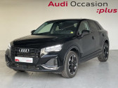 Audi Q2 35 TFSI 150ch Design Luxe S tronic 7   HOENHEIM 67