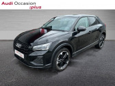 Annonce Audi Q2 occasion Essence 35 TFSI 150ch Design Luxe S tronic 7  ORVAULT