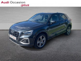 Annonce Audi Q2 occasion Essence 35 TFSI 150ch Design Luxe S tronic 7  THIONVILLE