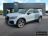 Audi Q2 35 TFSI 150ch Design Luxe S tronic 7   COMPIEGNE 60