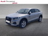 Audi Q2 35 TFSI 150ch Design S tronic 7   Dunkerque 59