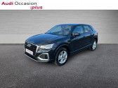 Audi Q2 35 TFSI 150ch Design S tronic 7   Bruay-la-Buissire 62
