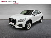 Audi Q2 occasion année 2025 boite Automatique Annonce Audi Q2 occasion Essence 35 TFSI 150ch Design S tronic 7 à PARIS