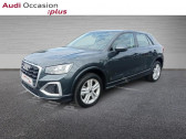 Audi Q2 occasion année 2022 boite Automatique Annonce Audi Q2 occasion Essence 35 TFSI 150ch Design S tronic 7 à LAXOU