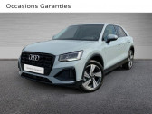 Audi Q2 35 TFSI 150ch Design S tronic 7  2025 - annonce de voiture en vente sur Auto Sélection.com