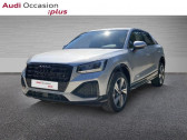 Annonce Audi Q2 occasion Essence 35 TFSI 150ch Design S tronic 7  LAXOU