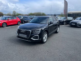 Annonce Audi Q2 occasion Essence 35 TFSI 150ch Design S tronic 7  Dunkerque