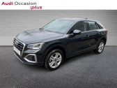 Annonce Audi Q2 occasion Essence 35 TFSI 150ch Design S tronic 7  ORVAULT