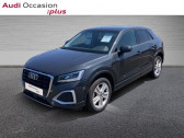 Annonce Audi Q2 occasion Essence 35 TFSI 150ch Design S tronic 7  Dunkerque