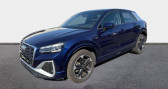 Audi Q2 35 TFSI 150ch S line Plus S tronic 7   Bourges 18
