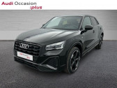 Audi Q2 35 TFSI 150ch S line Plus S tronic 7   VELIZY VILLACOUBLAY 78