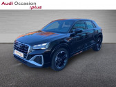 Audi Q2 occasion année 2021 boite Automatique Annonce Audi Q2 occasion Essence 35 TFSI 150ch S line Plus S tronic 7 à SARREGUEMINES