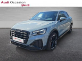 Audi Q2 35 TFSI 150ch S line Plus S tronic 7   LAMBRES LEZ DOUAI 59