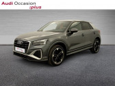 Audi Q2 35 TFSI 150ch S line Plus S tronic 7   VELIZY VILLACOUBLAY 78