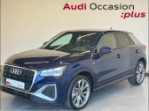 Audi Q2 35 TFSI 150ch S line Plus S tronic 7   HOENHEIM 67