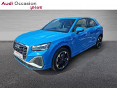 Audi Q2 35 TFSI 150ch S line Plus  2022 - annonce de voiture en vente sur Auto Sélection.com