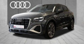 Audi Q2 35 TFSI 150ch S line S tronic 7  2021 - annonce de voiture en vente sur Auto Sélection.com