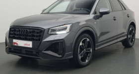 Audi Q2 , garage SELECTIVE AUTO  sarcelles
