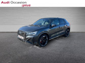 Audi Q2 occasion année 2025 boite Automatique Annonce Audi Q2 occasion Essence 35 TFSI 150ch S line S tronic 7 à ST THIBAULT DES VIGNES
