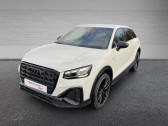 Annonce Audi Q2 occasion Essence 35 TFSI 150ch S line S tronic 7  ST THIBAULT DES VIGNES