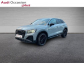 Audi Q2 occasion année 2024 boite Automatique Annonce Audi Q2 occasion Essence 35 TFSI 150ch S line S tronic 7 à AUGNY