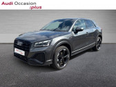 Audi Q2 35 TFSI 150ch S line S tronic 7   THIONVILLE 57