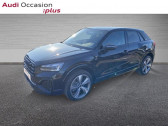 Audi Q2 occasion année 2025 boite Automatique Annonce Audi Q2 occasion Essence 35 TFSI 150ch S line S tronic 7 à Avion
