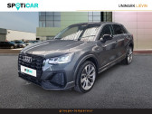 Annonce Audi Q2 occasion Essence 35 TFSI 150ch S line S tronic 7  LIEVIN