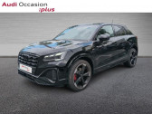 Audi Q2 35 TFSI 150ch S line S tronic 7  2025 - annonce de voiture en vente sur Auto Sélection.com