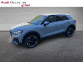 Annonce Audi Q2 occasion Essence 35 TFSI 150ch S line S tronic 7  ORVAULT