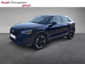 Audi Q2 35 TFSI 150ch S line S tronic 7   LAXOU 54