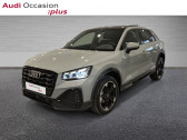 Annonce Audi Q2 occasion Essence 35 TFSI 150ch S line S tronic 7  NICE
