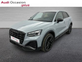 Audi Q2 35 TFSI 150ch S line S tronic 7   Dunkerque 59