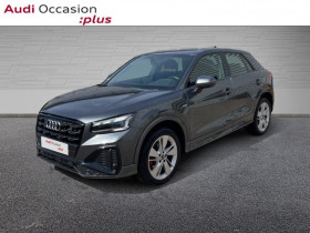 Audi Q2 occasion 2022 mise en vente à AUGNY par le garage AUDI METZ - photo n°1