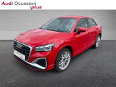 Audi Q2 occasion année 2021 boite Automatique Annonce Audi Q2 occasion Essence 35 TFSI 150ch S line S tronic 7 à LAMBRES LEZ DOUAI