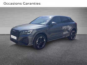 Audi Q2 occasion 2025 mise en vente à AUGNY par le garage AUDI METZ - photo n°1