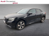 Audi Q2 35 TFSI 150ch S line S tronic 7  2021 - annonce de voiture en vente sur Auto Sélection.com