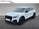 Annonce Audi Q2 occasion Essence 35 TFSI 150ch S line S tronic 7  AUBIERE