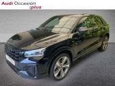 Audi Q2 35 TFSI 150ch S line S tronic 7   REZE 44