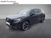 Audi Q2 35 TFSI 150ch S line S tronic 7   AUBIERE 63