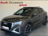 Annonce Audi Q2 occasion Essence 35 TFSI 150ch S line S tronic 7  HOENHEIM