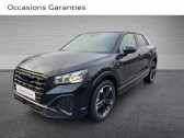 Audi Q2 35 TFSI 150ch S line S tronic 7   AUGNY 57