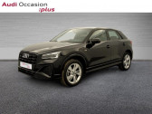 Audi Q2 occasion année 2021 boite Automatique Annonce Audi Q2 occasion Essence 35 TFSI 150ch S line S tronic 7 à PARIS